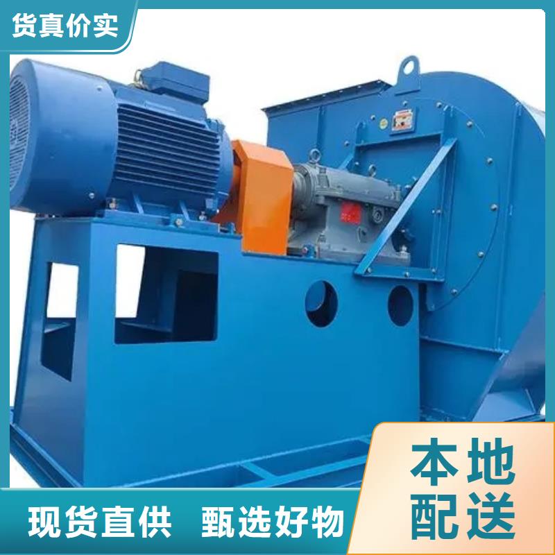 9-19高压风机参数价格品牌:立通风机有限公司