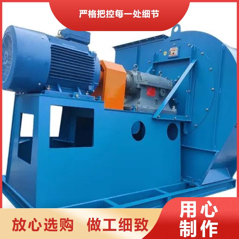 复合肥专用尾气风机6-52型通风机现货供应2025已更新(今日/)