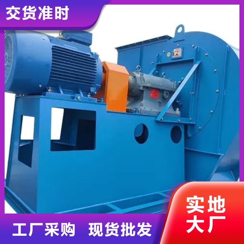 污水处理专业风机9-12现货供应2025已更新(今日/)