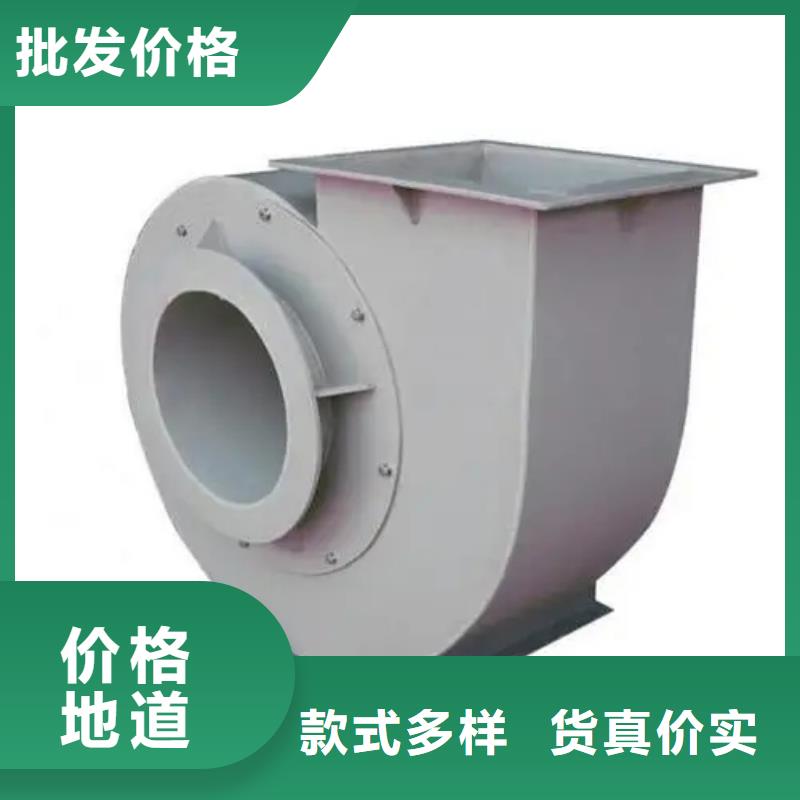 6-41生产商_立通风机有限公司