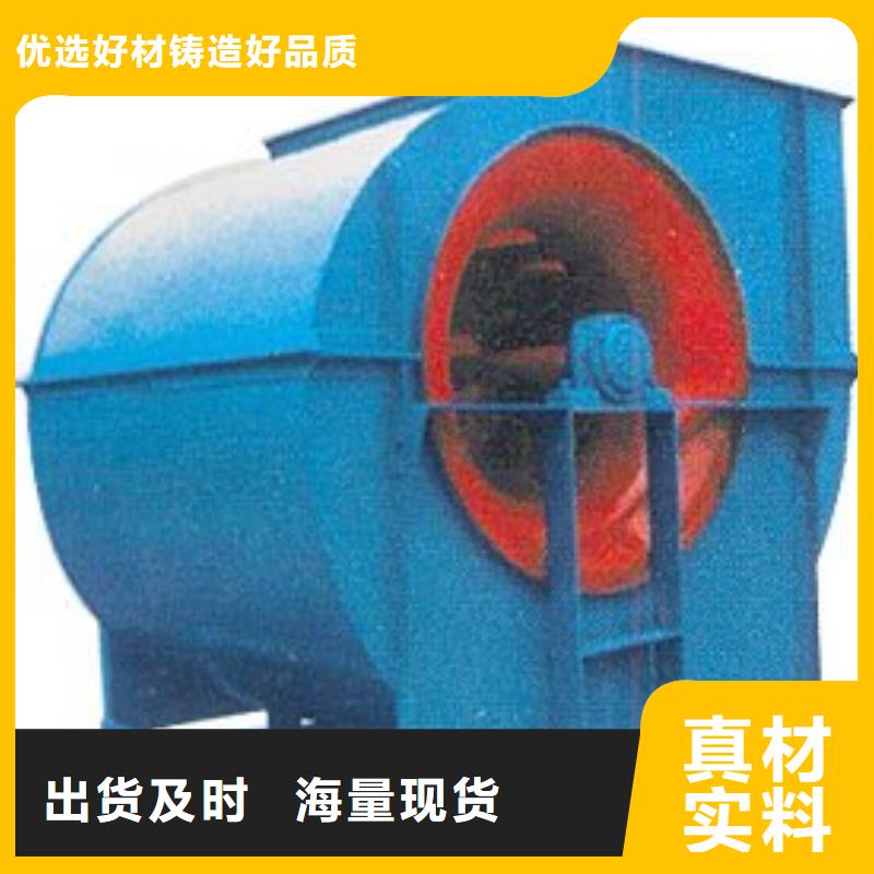 价格实惠的高压风机稀释风机罗茨风机离心鼓风机硫化风机助燃风机气化风机氧化风机厂家