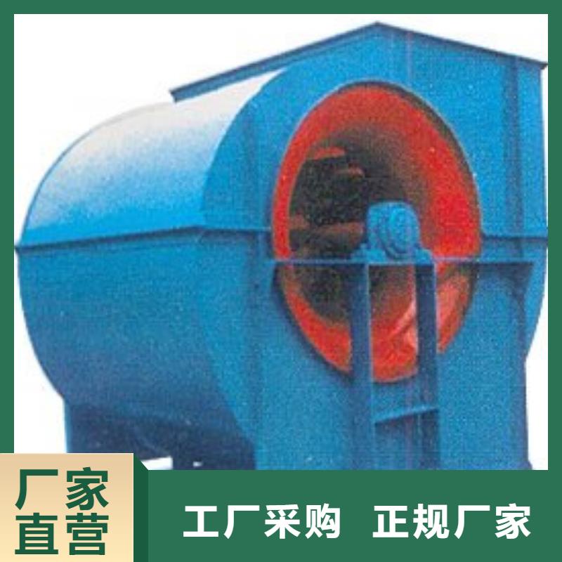 现货供应2025已更新(今日/)环保节能风机7-41离心通风机