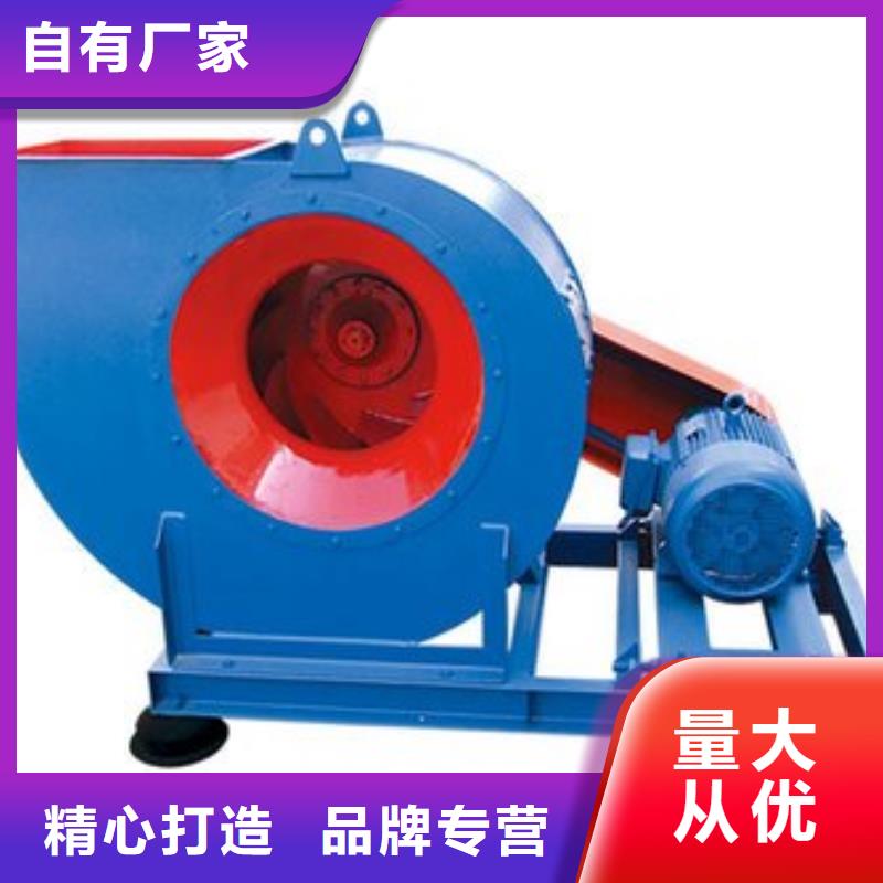 复合肥风机认准立通风机有限公司