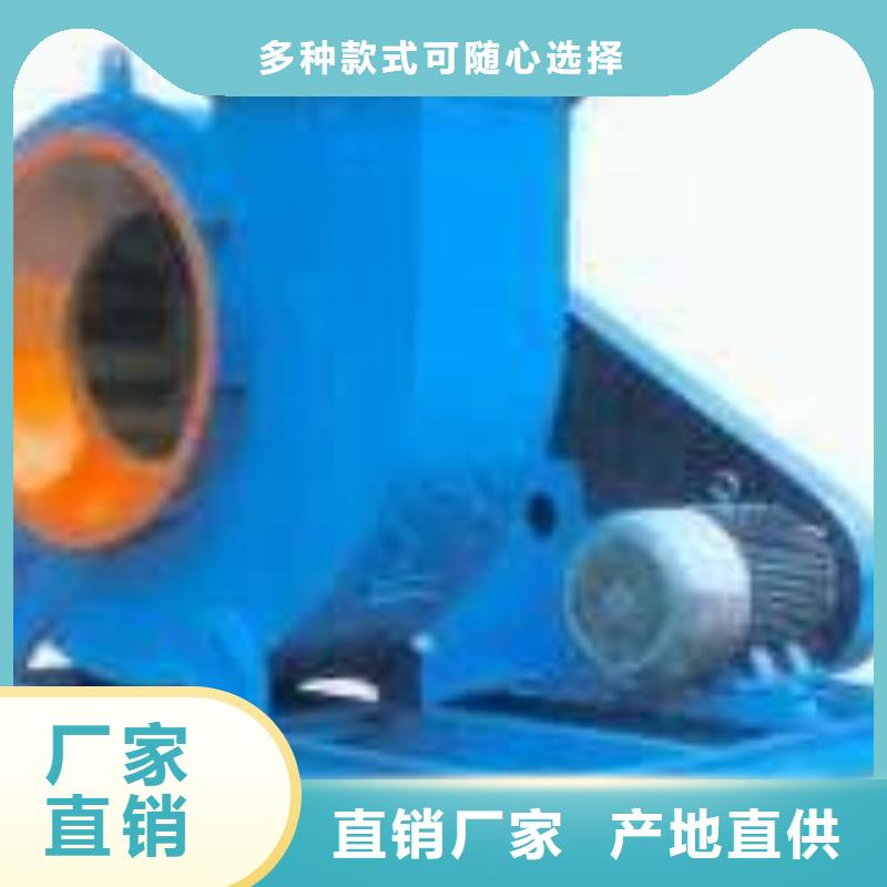 多级离心鼓风机9-38型通风机现货供应2025已更新(今日/)