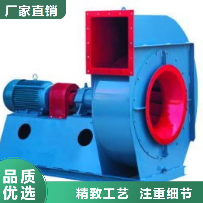 硫化风机5-47现货供应2025已更新(今日/)