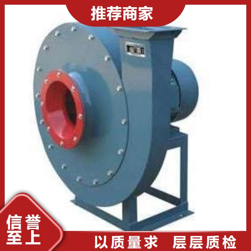 复合肥风机认准立通风机有限公司