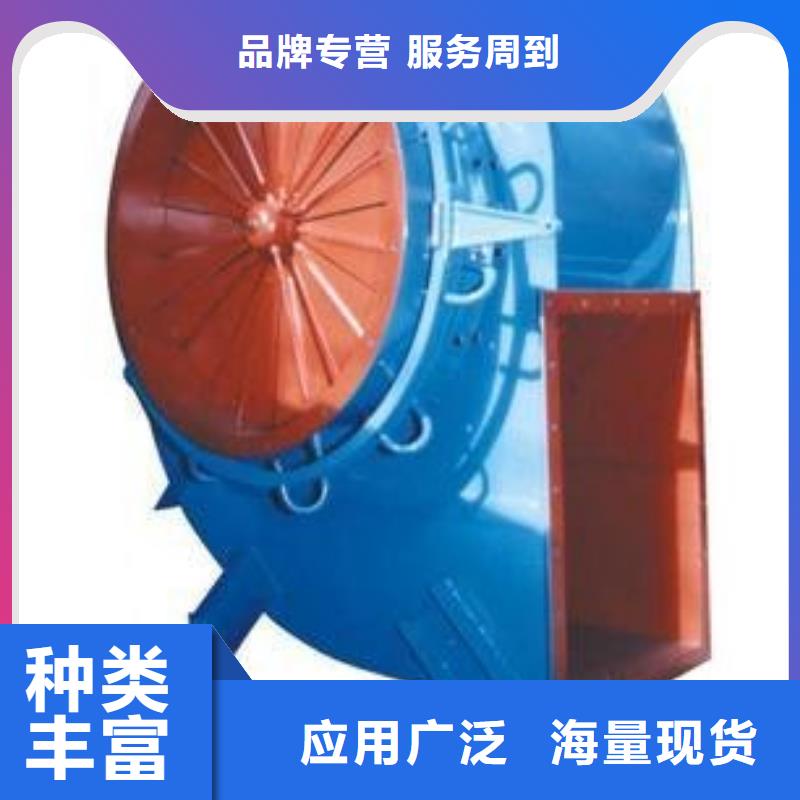脱硝风机出厂价
