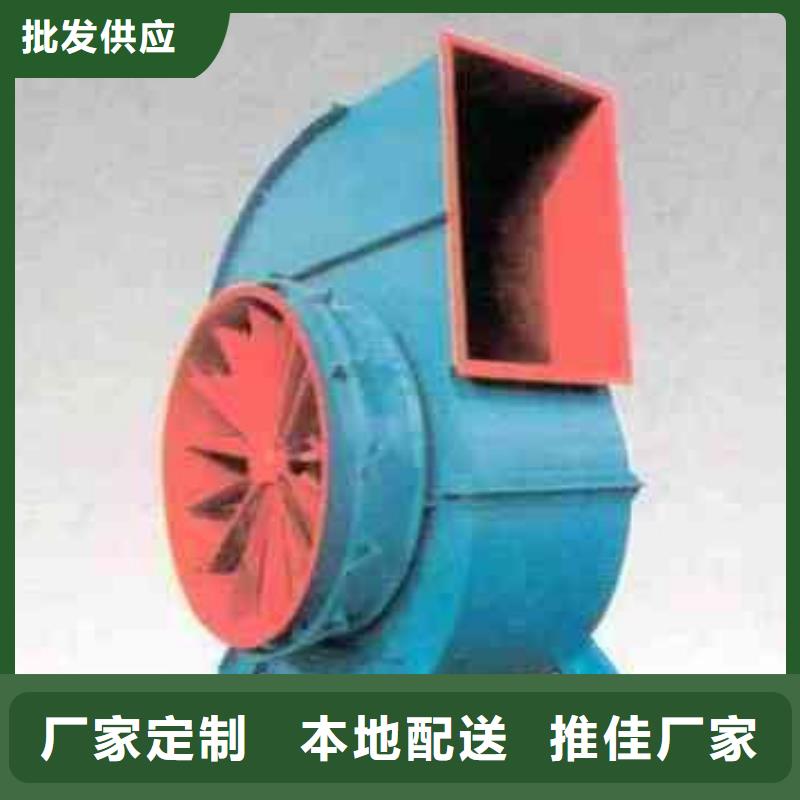立通风机4-79型通风机现货供应2025已更新(今日/)