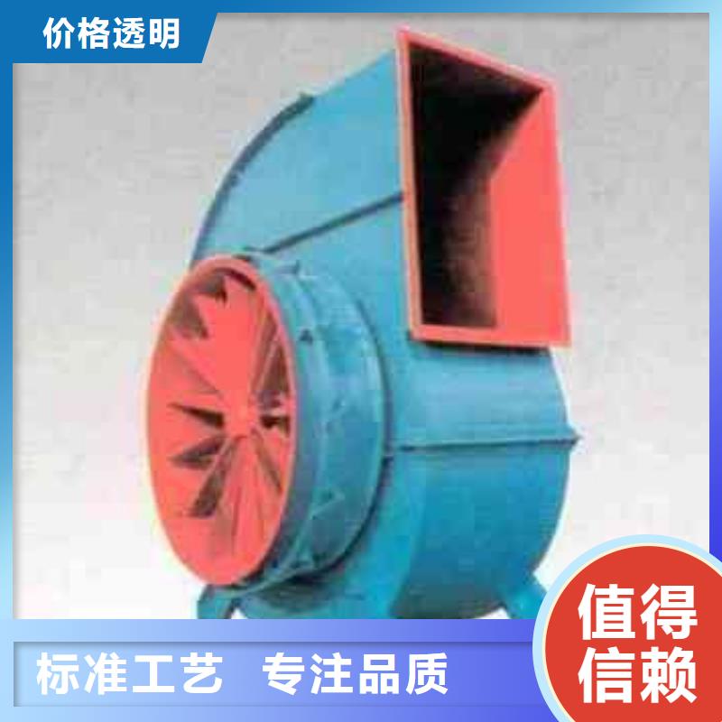 地面清扫风机5-47型通风机现货供应2025已更新(今日/)