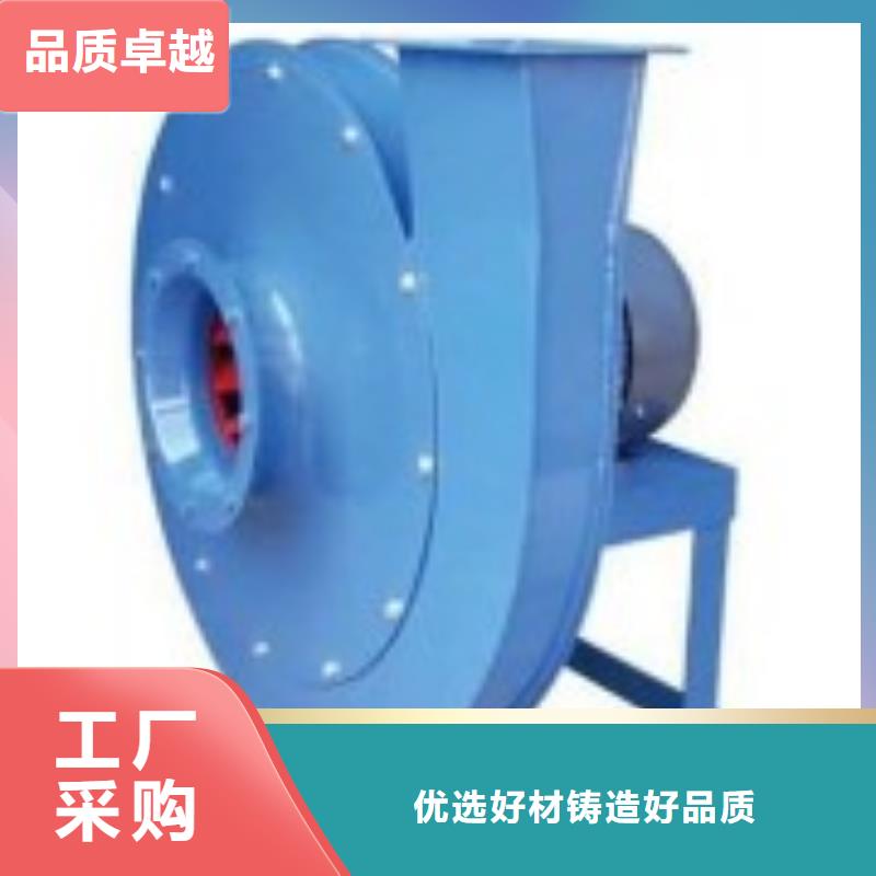 多级离心鼓风机4-72型通风机现货供应2025已更新(今日/)