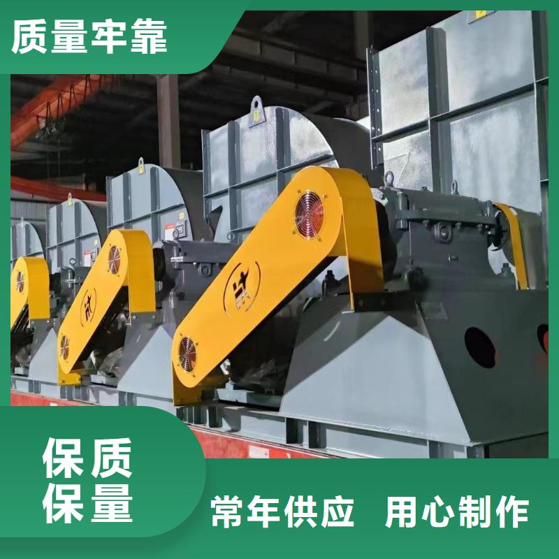 2025质量可靠##6-41离心通风机##厂家批发