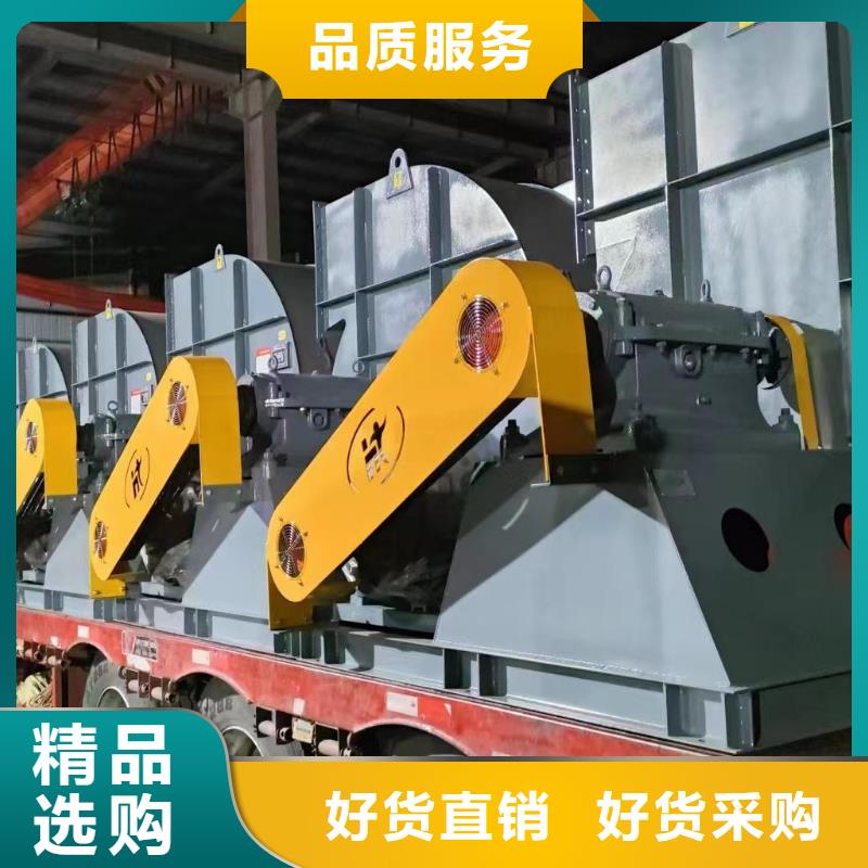 优质立通风机18953977205的当地厂家