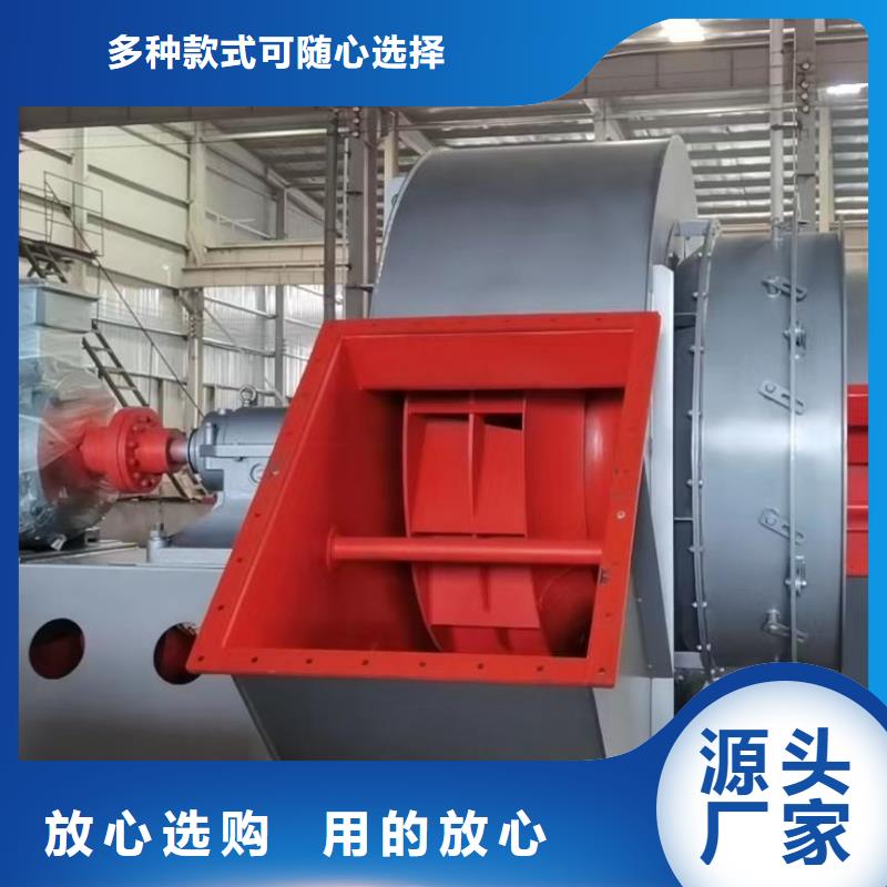 塑料风机8-39型通风机现货供应2025已更新(今日/)