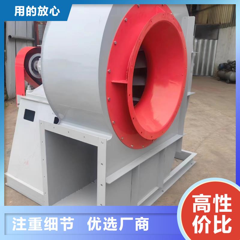 多级离心鼓风机9-38型通风机现货供应2025已更新(今日/)