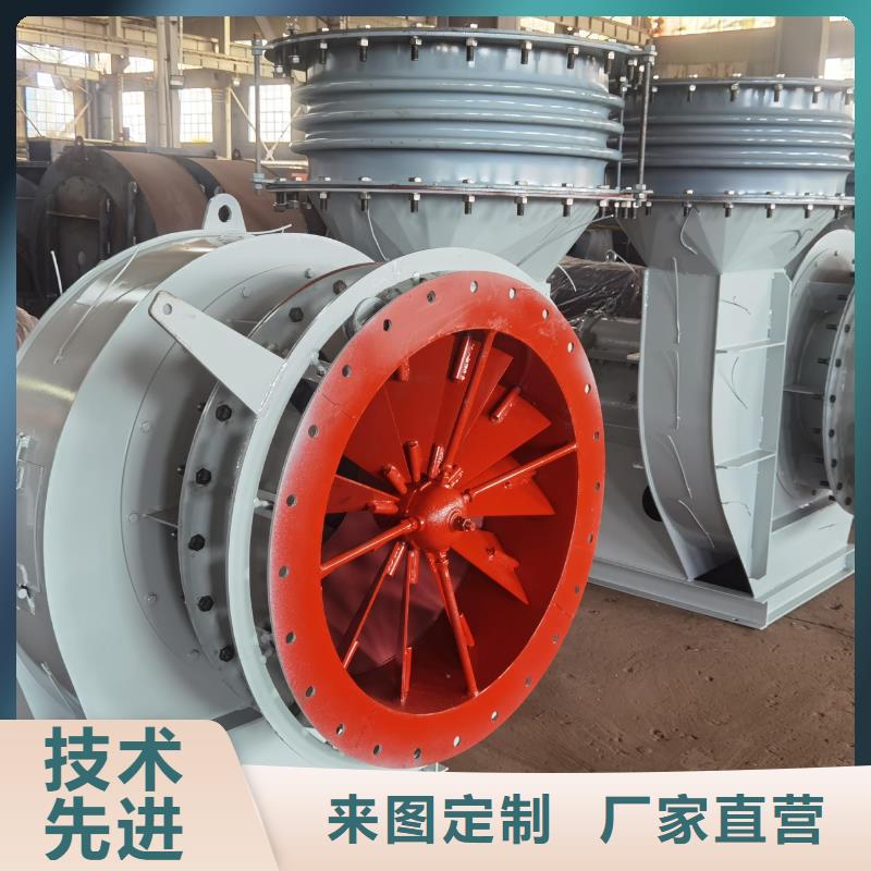 好消息：山东立通sdltfj.com厂家优惠直销