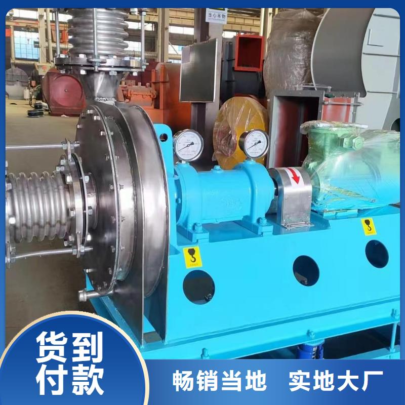 立通风机4-79型通风机现货供应2025已更新(今日/)