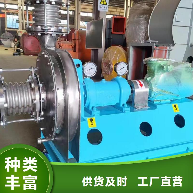 现货供应2025已更新(今日/)窑炉风机9-28离心通风机
