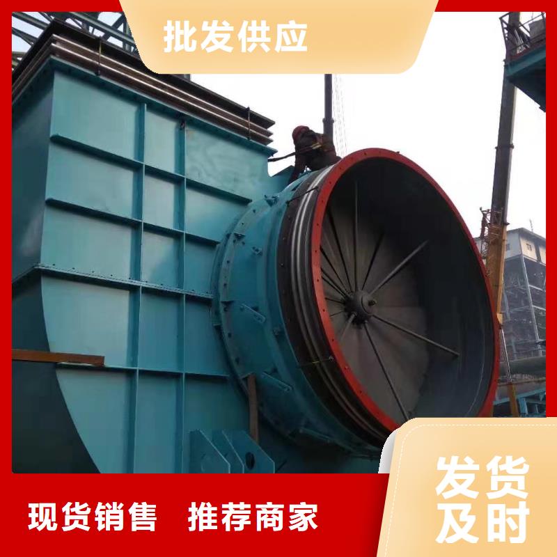 供应批发气化风机-保质