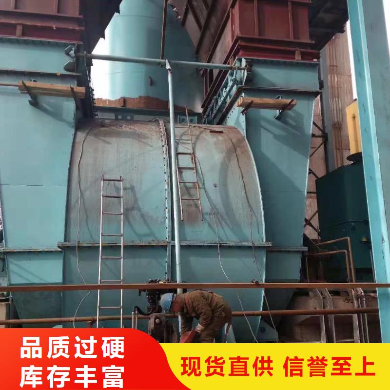 罗茨鼓风机4-68型通风机现货供应2025已更新(今日/)