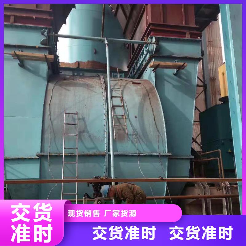 复合肥专用尾气风机-专注复合肥专用尾气风机十多年