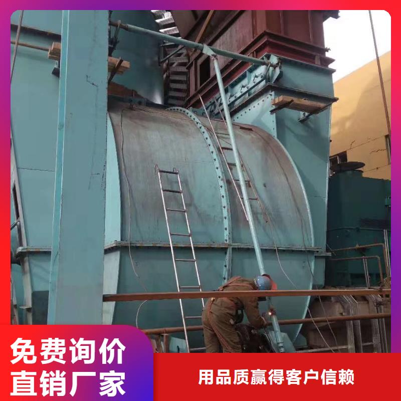 优质立通风机18953977205的当地厂家