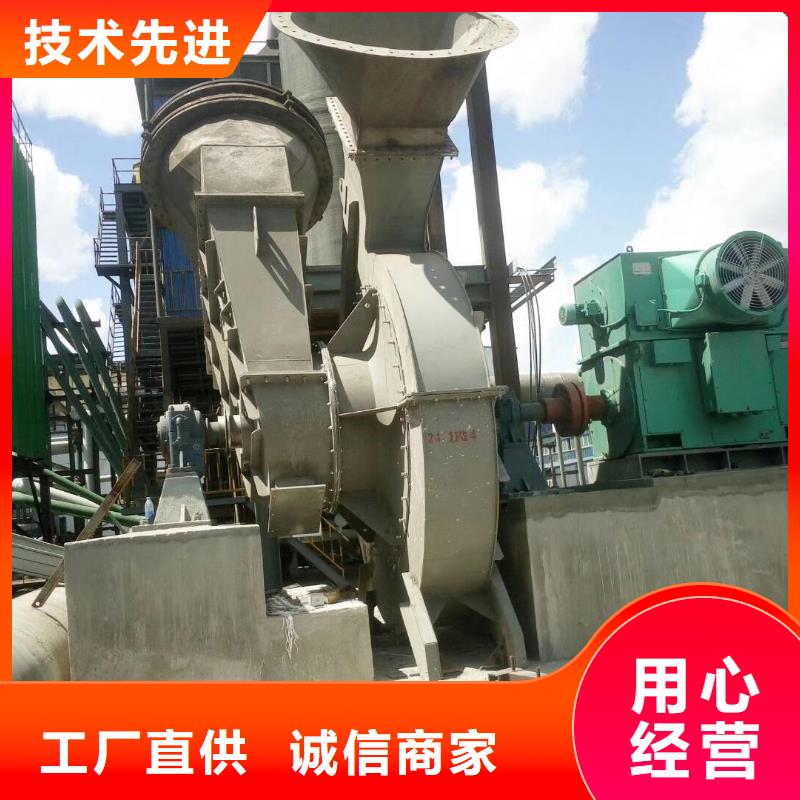立通风机4-79型通风机现货供应2025已更新(今日/)