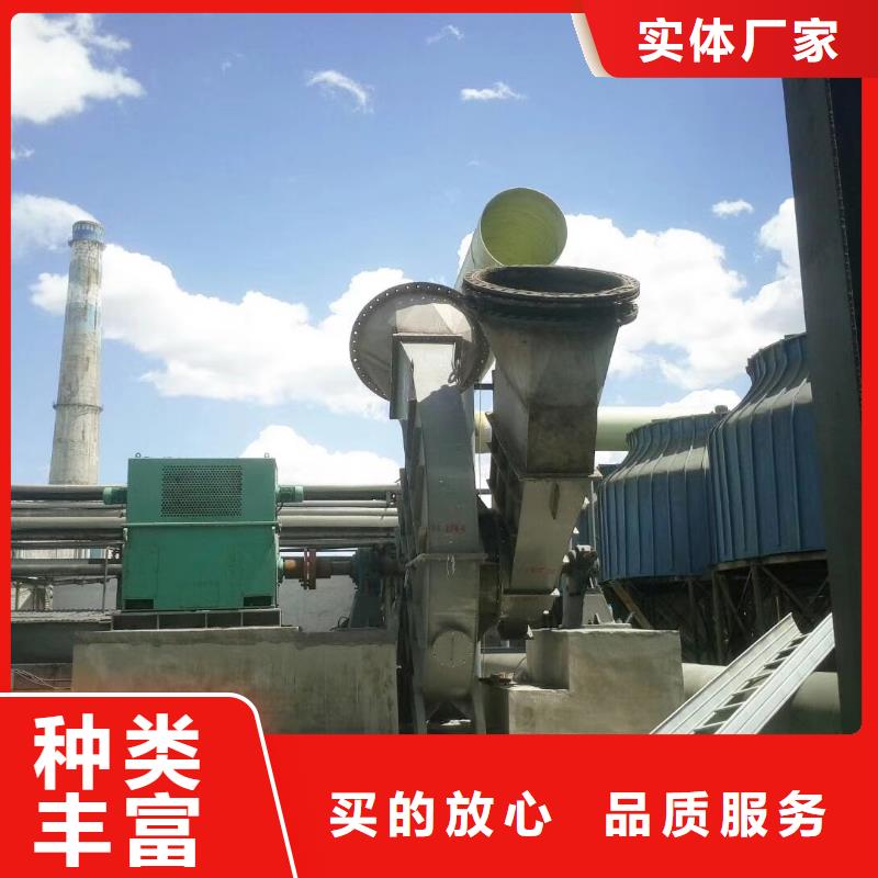 高压风机稀释风机罗茨风机离心鼓风机硫化风机助燃风机气化风机氧化风机厂家