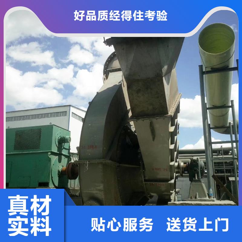 sdltfj.com-诚信立足