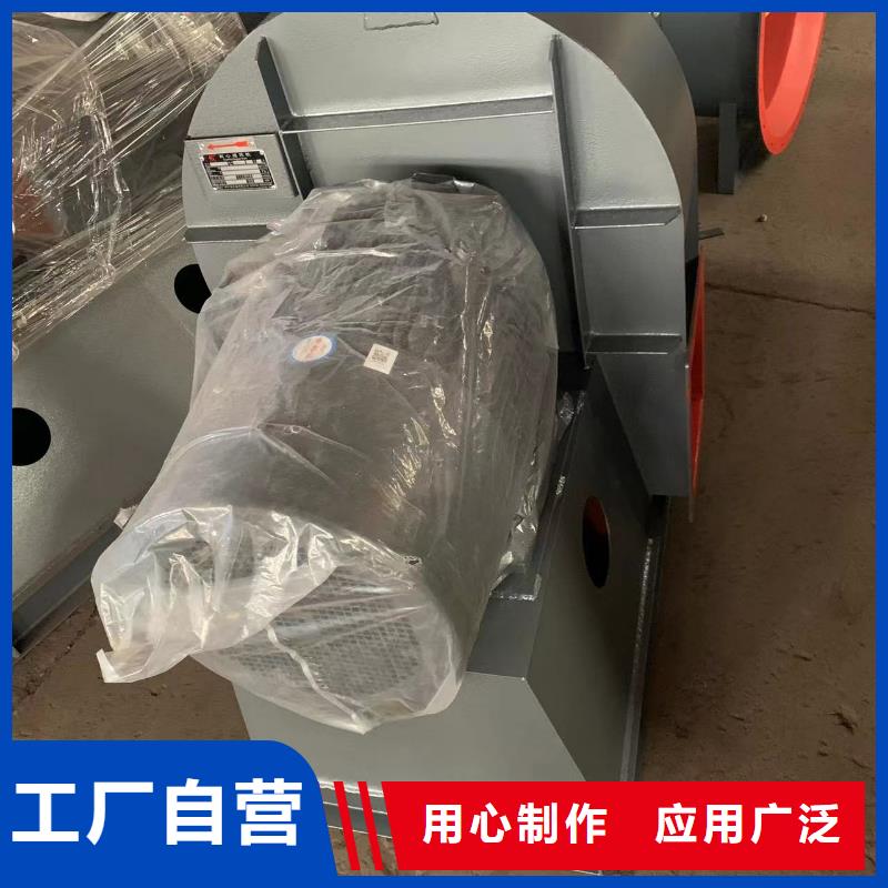 品质保证的氧化风机厂家