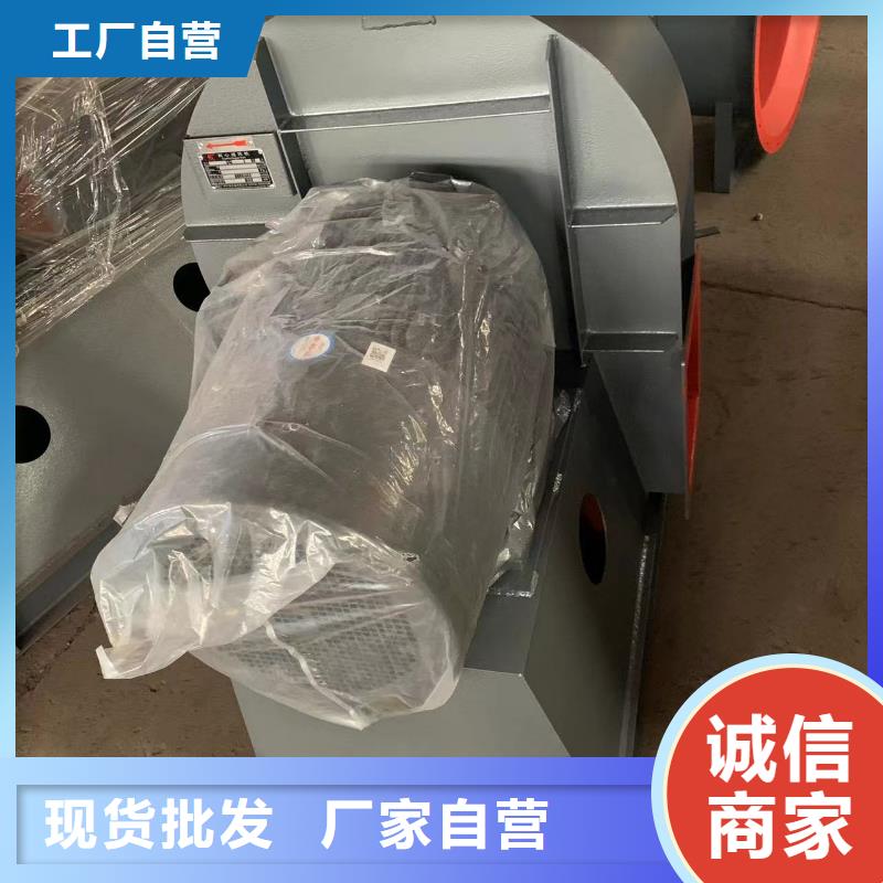 山东立通风机地面清扫风机TX73-04