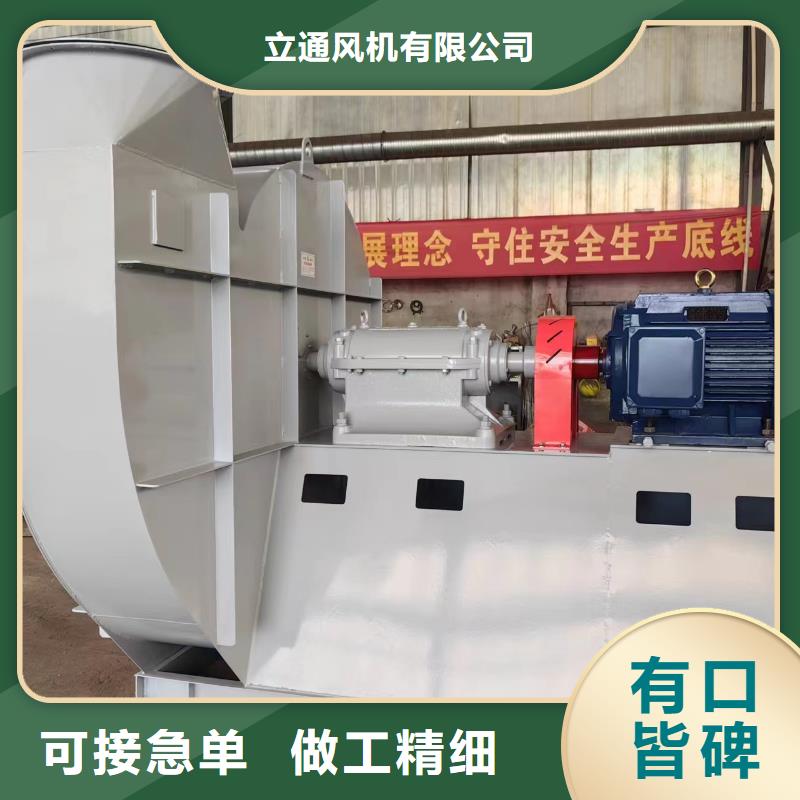 优选：硫化风机工厂