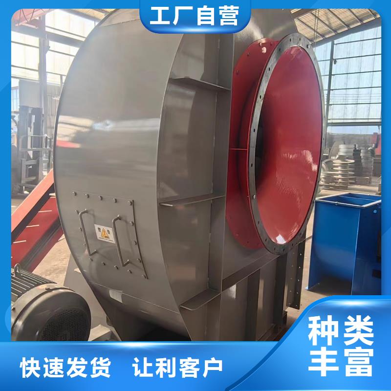 燃烧器专用风机厂家直供燃烧器专用风机价格