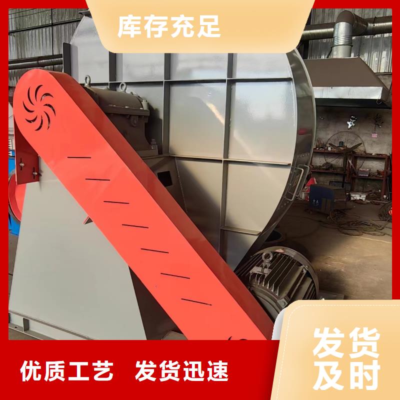 高温风机-高温风机重信誉厂家
