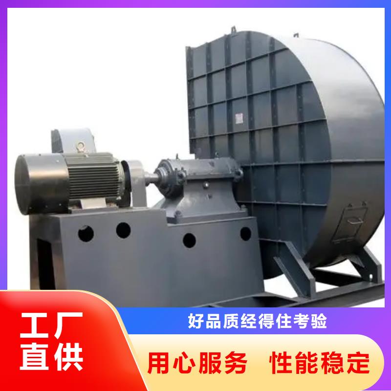 山东立通风机山东立通风机多级离心鼓风机燃烧器专用风机生产厂家-价格合理