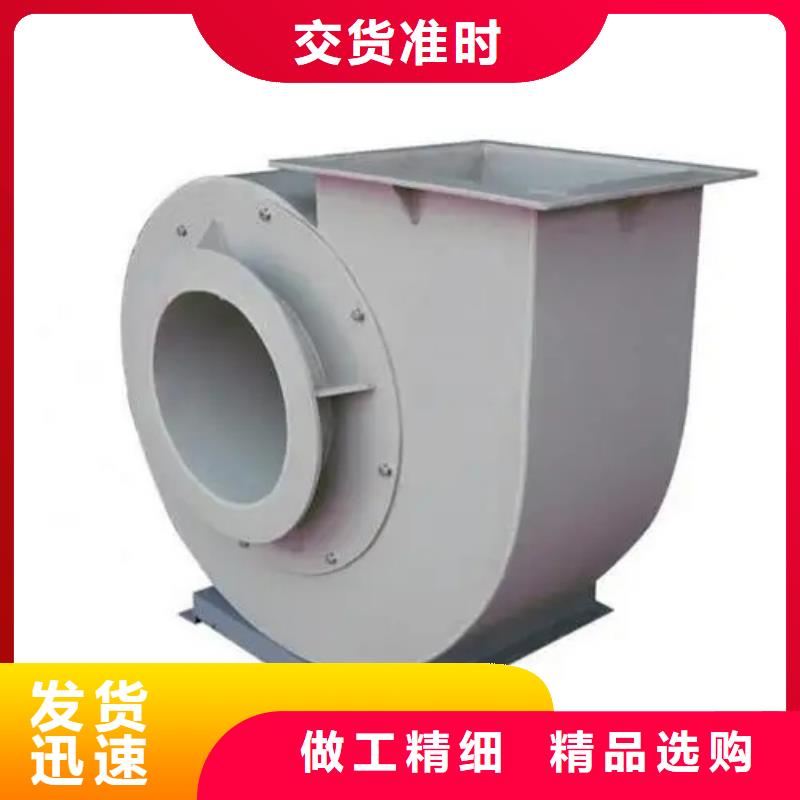 品质保证的氧化风机厂家