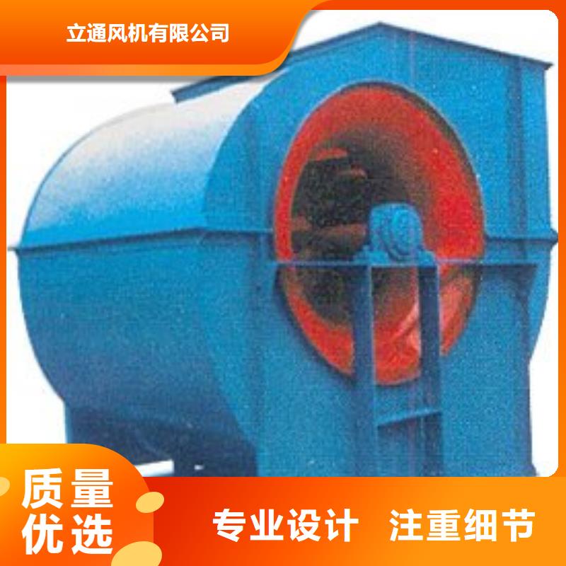 优选：硫化风机工厂