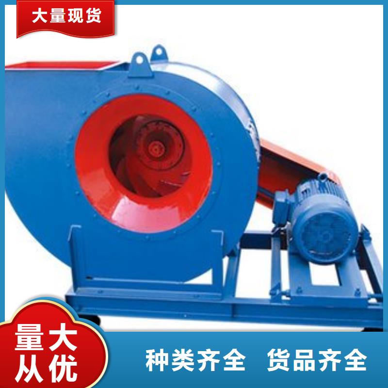 优选：硫化风机工厂