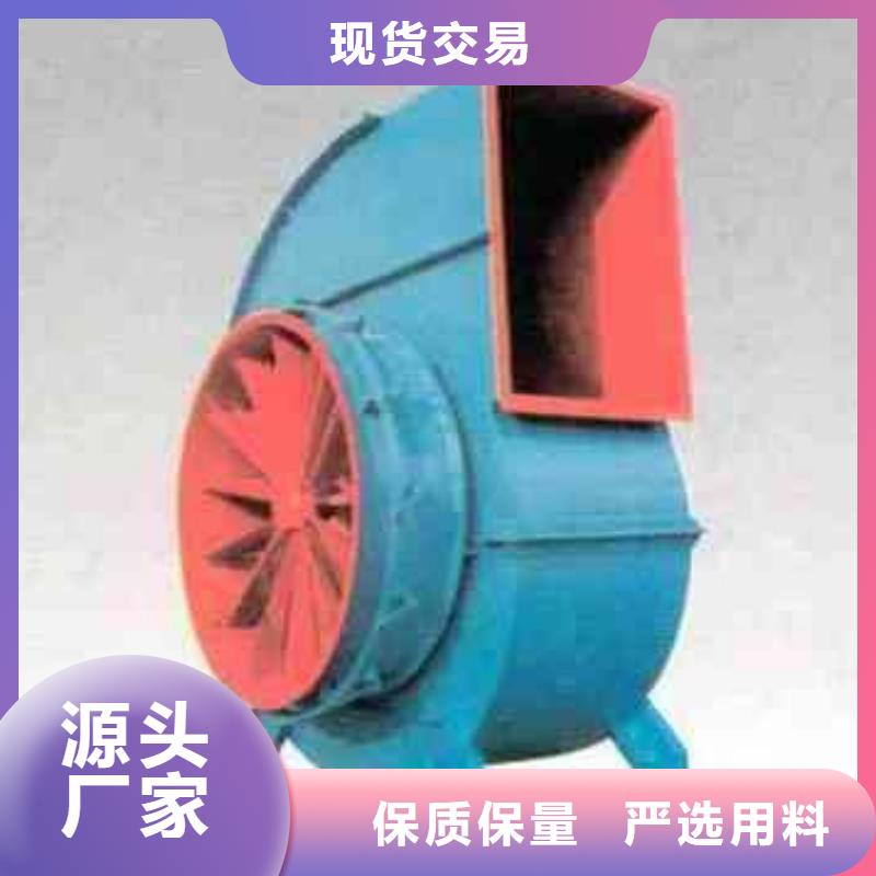 临沂风机质量好价格优