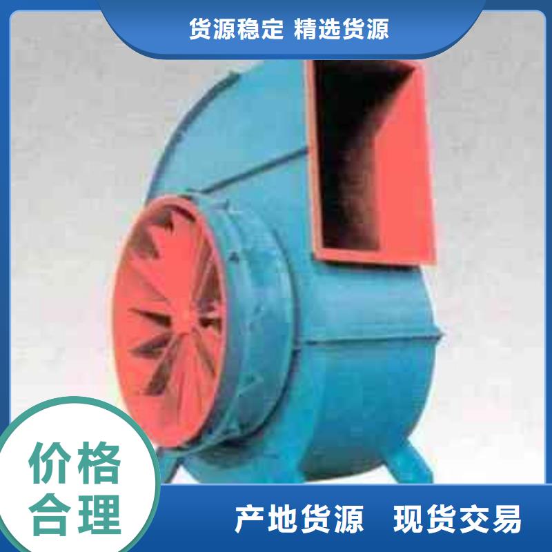污水处理专业风机生产厂家-欢迎新老客户来电咨询