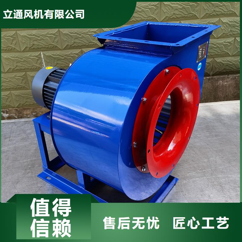 品质保证的氧化风机厂家