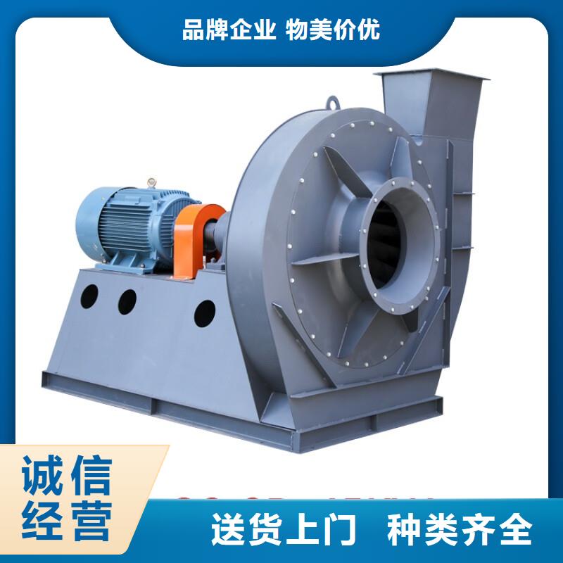 燃烧器专用风机厂家直供燃烧器专用风机价格