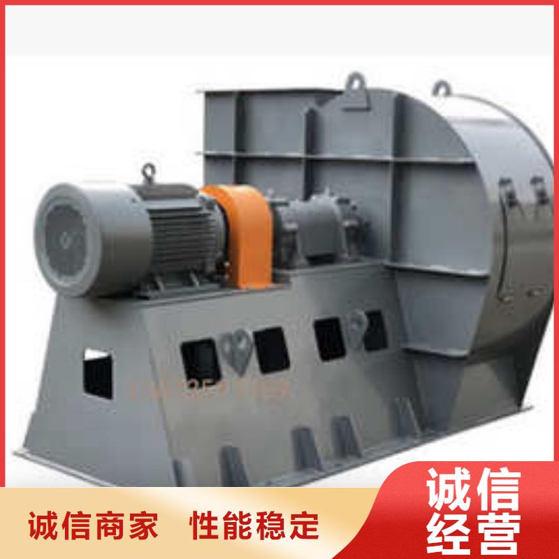 燃烧器专用风机厂家直供燃烧器专用风机价格
