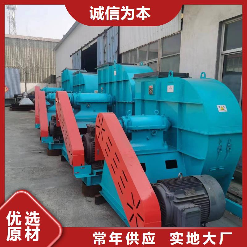 优选：硫化风机工厂