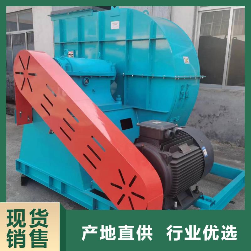 山东立通风机多级离心鼓风机罗茨鼓风机稀释风机山东临沂风机高压鼓风机塑料风机防腐风机三叶罗茨鼓风机硫化风机氧化风机燃烧器专用风机-来电咨询