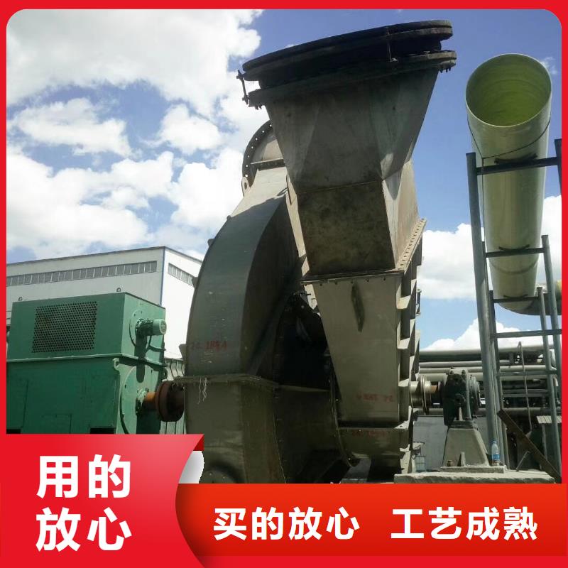 品质保证的氧化风机厂家