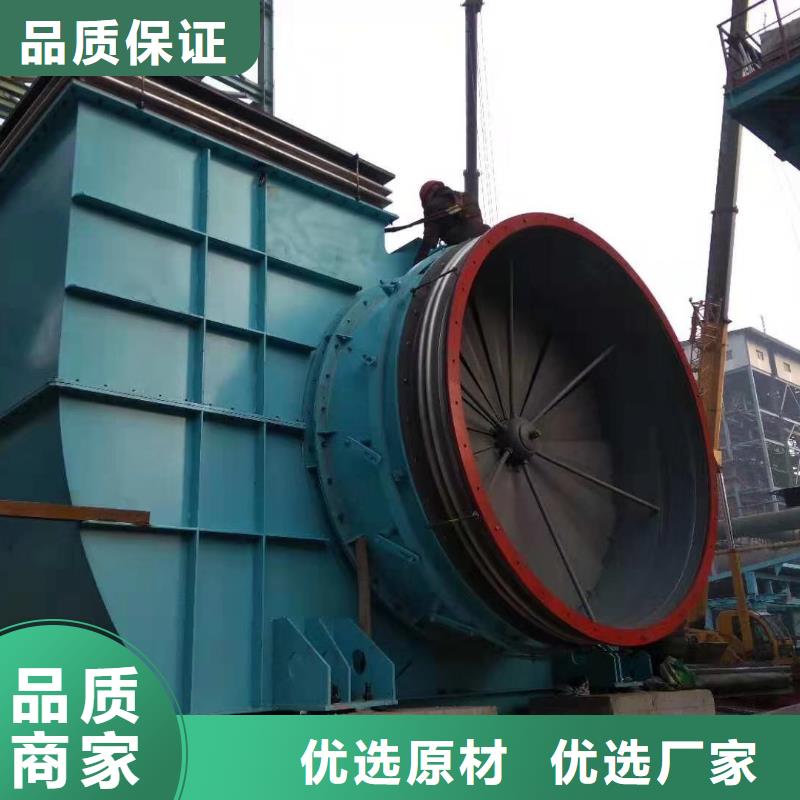 高温风机-高温风机重信誉厂家