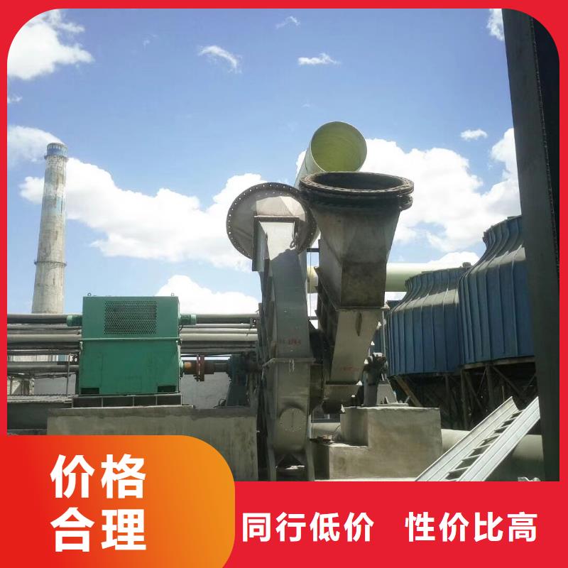 山东立通风机立通风机TX9-04