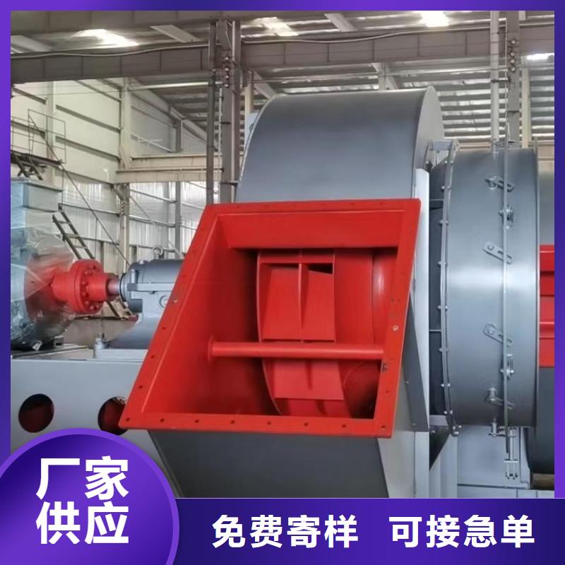 燃烧器专用风机厂家直供燃烧器专用风机价格