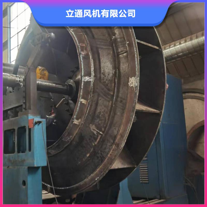 山东立通18953977205大量供应厂家