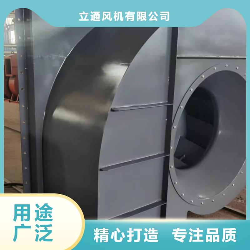 污水处理专业风机生产厂家-欢迎新老客户来电咨询